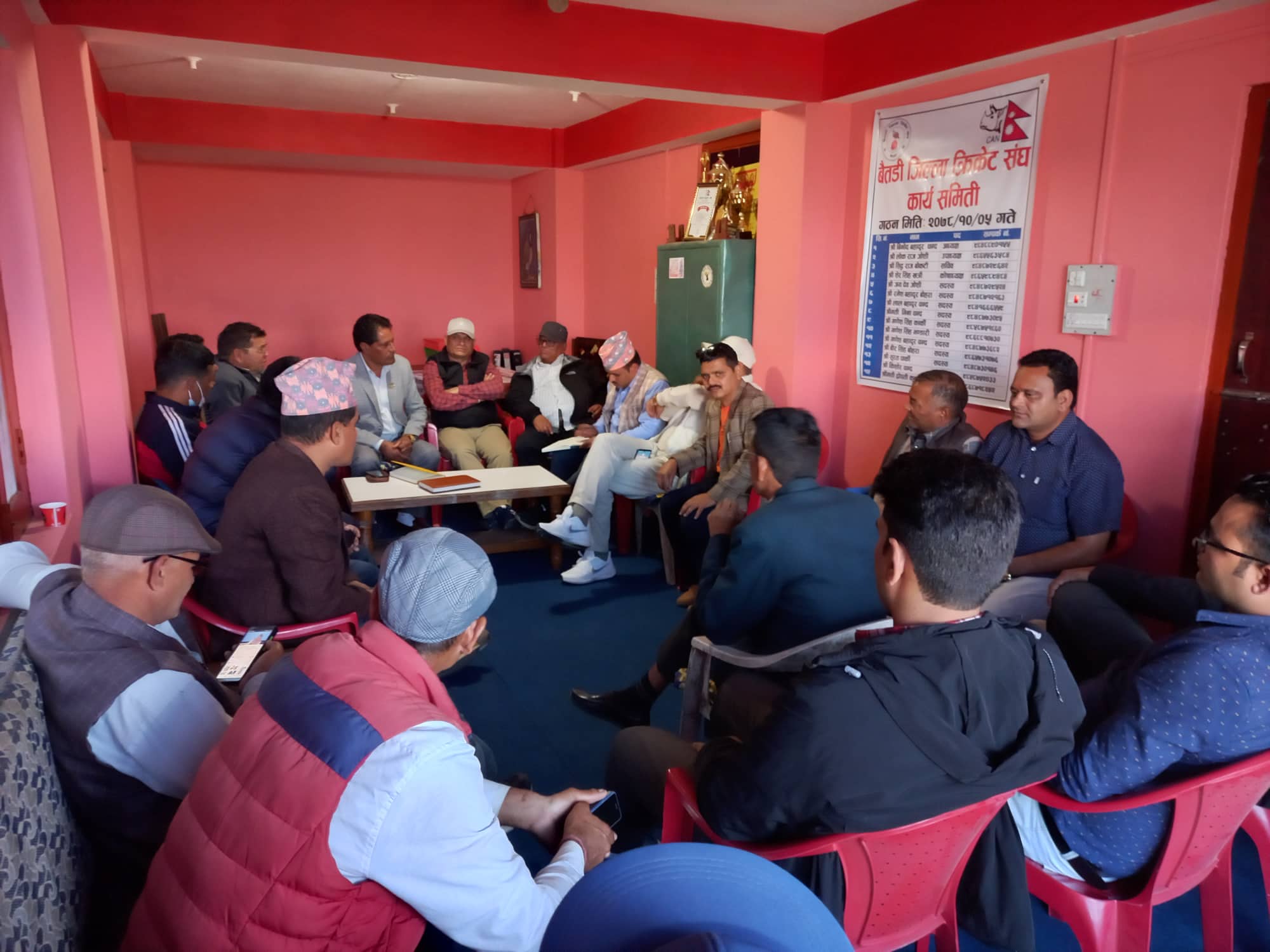 बैतडीमा सत्ता गठबन्धनको बैठक सम्पन्न, के –के भए निर्णय ? 